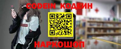 mix Ставрополь