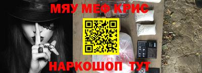 mix Среднеуральск