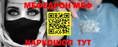 mix Среднеуральск