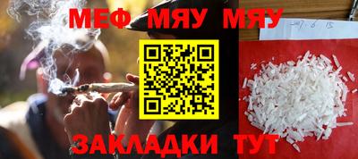 mix Среднеуральск