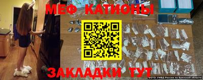 mix Среднеуральск