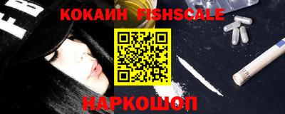 mix Среднеуральск