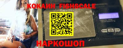mix Среднеуральск