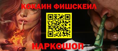 mix Среднеуральск