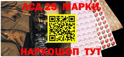 mix Ставрополь