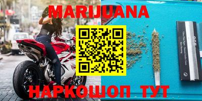 mix Среднеуральск