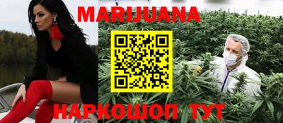 mix Ставрополь