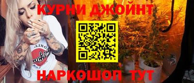 mix Ставрополь