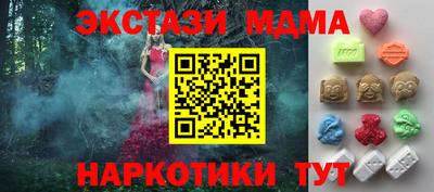 mix Среднеуральск