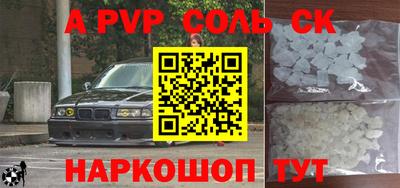 mix Среднеуральск