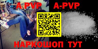 mix Ставрополь
