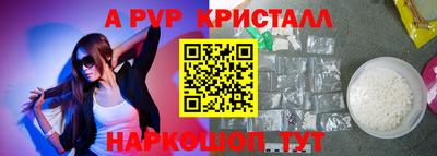 mix Среднеуральск