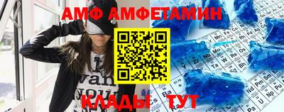mix Среднеуральск