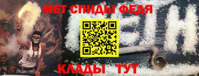 mix Среднеуральск