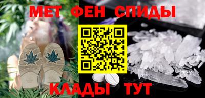 mix Ставрополь