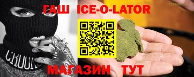 mix Ставрополь