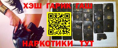 mix Ставрополь