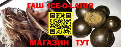 mix Ставрополь