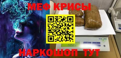 mix Ставрополь