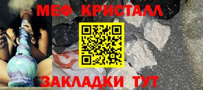 mix Среднеуральск