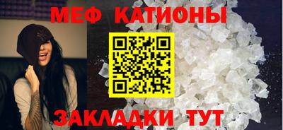 mix Ставрополь