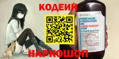 mix Среднеуральск