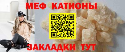 mix Среднеуральск